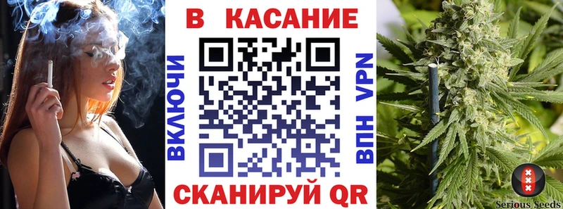 Хочу наркоту Скопин БУТИРАТ  МАРИХУАНА  Меф мяу мяу  ГАШ 