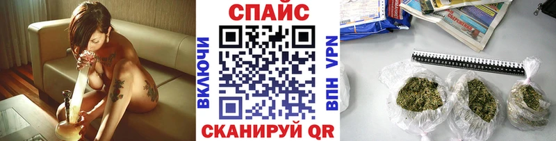 ОМГ ОМГ ссылки магазин наркотиков Скопин Бутират вода