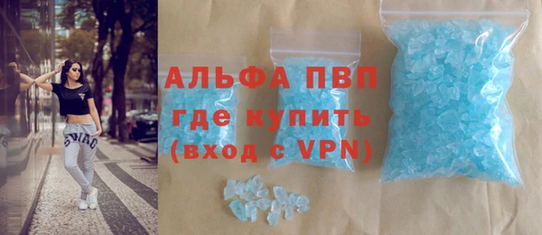твердый Абдулино