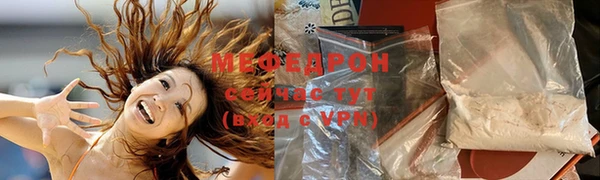 МДПВ Абинск