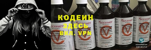 МДПВ Абинск