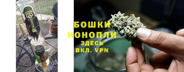 твердый Абдулино