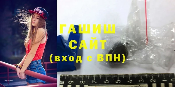 твердый Абдулино