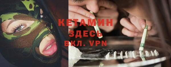 твердый Абдулино