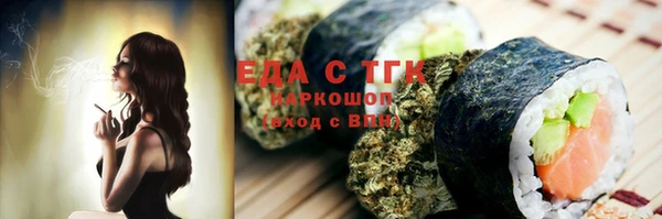 твердый Абдулино