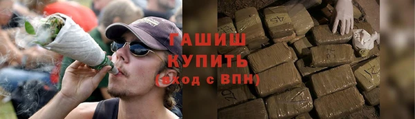 МДПВ Абинск