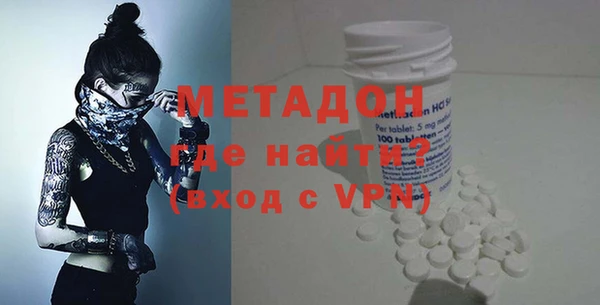 МДПВ Абинск