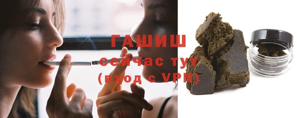 МДПВ Абинск