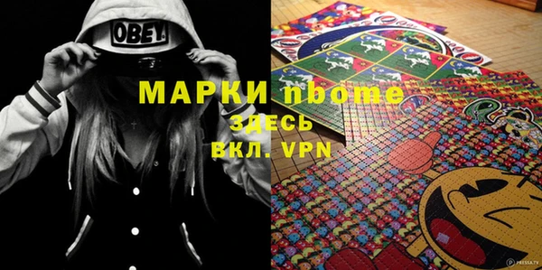 твердый Абдулино