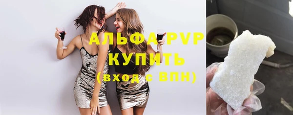 твердый Абдулино