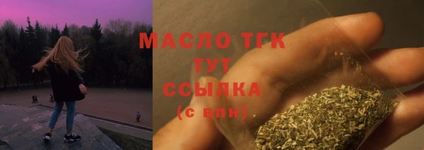 твердый Абдулино