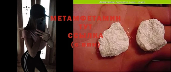 твердый Абдулино