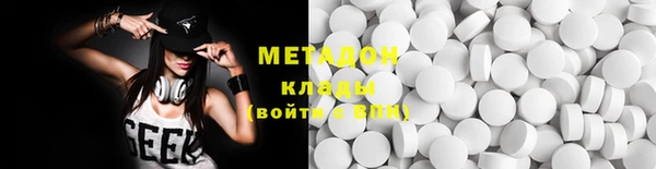 МДПВ Абинск