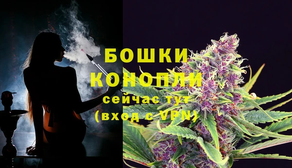 твердый Абдулино