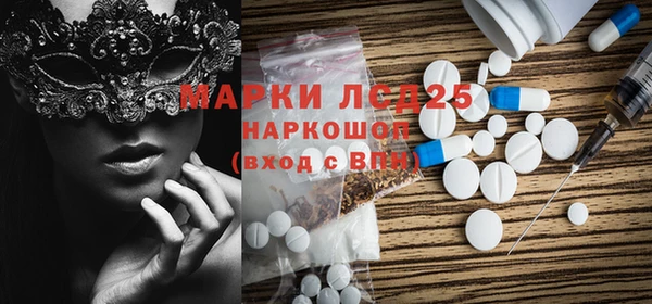 МДПВ Абинск