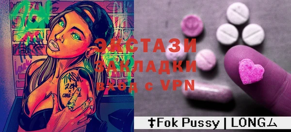 твердый Абдулино