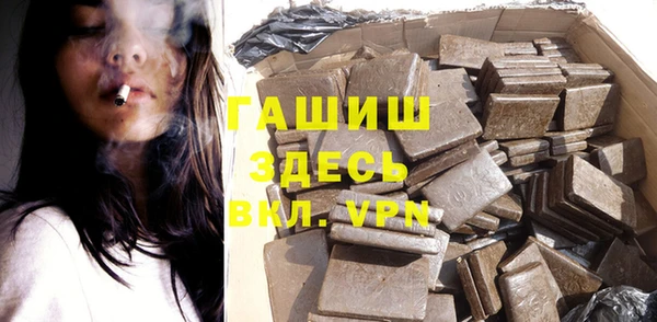твердый Абдулино