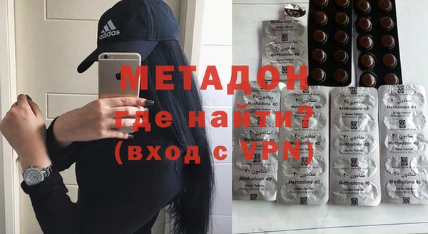 твердый Абдулино