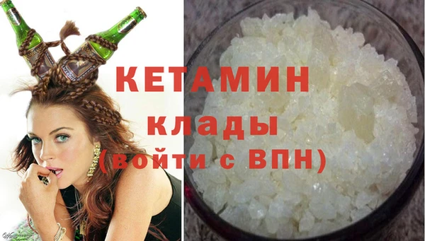 твердый Абдулино