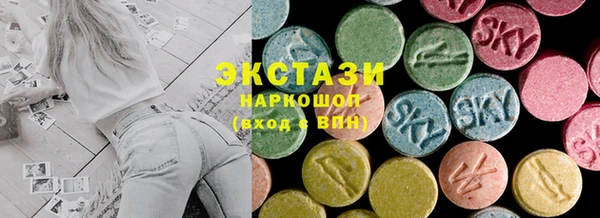 МДПВ Абинск