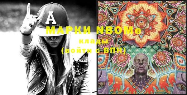 твердый Абдулино