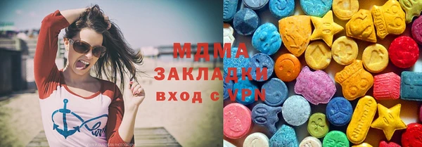 МДПВ Абинск