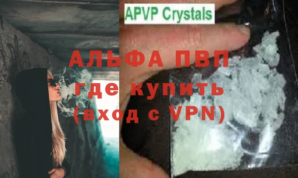 твердый Абдулино