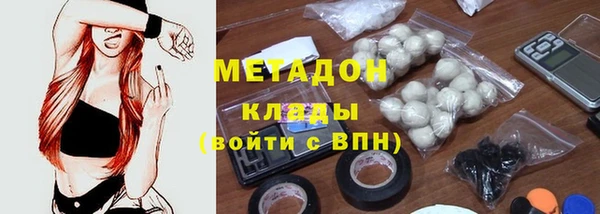 МДПВ Абинск