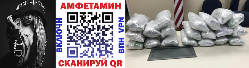 Метамфетамин Декстрометамфетамин 99.9%  как найти наркотики  Скопин 